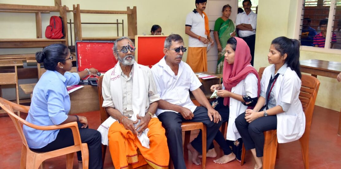 ಉಚಿತ ನೇತ್ರ ತಪಸಣಾ